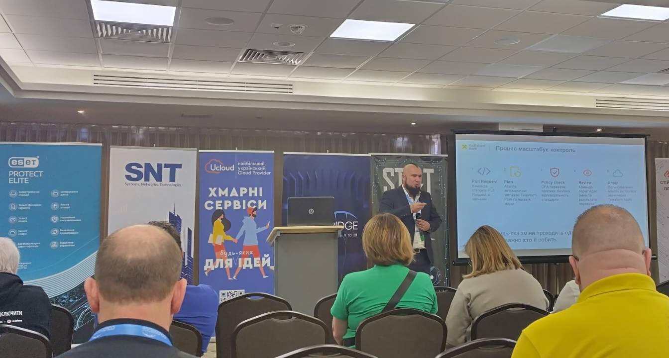 Захист бізнесу від кібератак та кадрової залежності: інсайти з IT Infrastructure, Cloud & Security Summit 2026